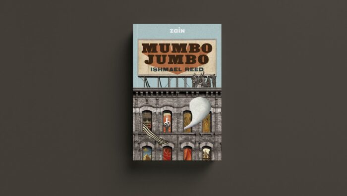 Mumbo Jumbo - Image 2